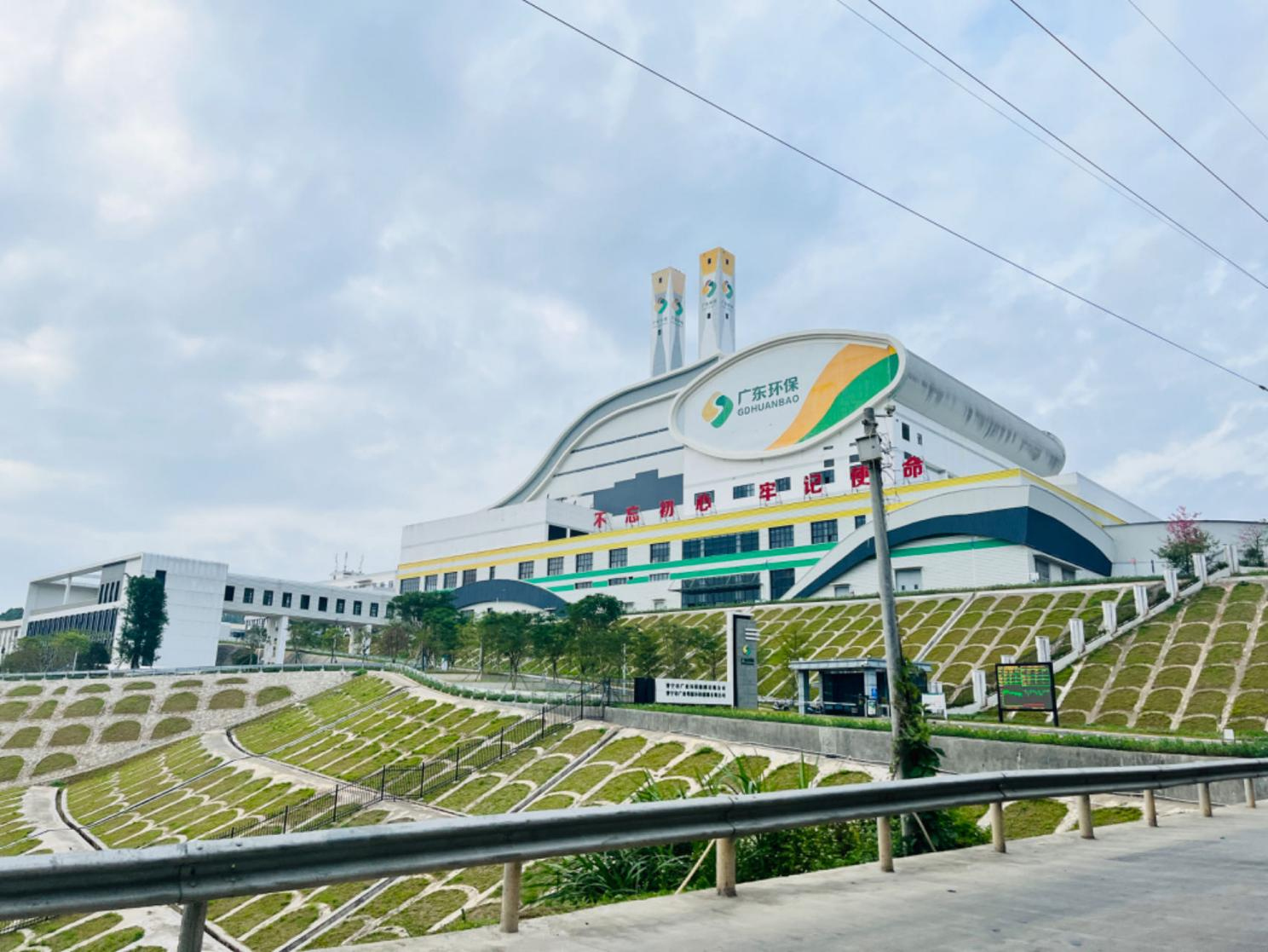 蚌埠固废绿色低碳再生资源技术研究中心实体平台建设项目